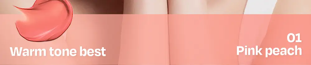 [NEW] 코시에로 젤러시 글로우 틴트 플럼퍼 6종 상세페이지 9